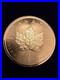 2020 Canadian Maple Leaf 1oz Fine. 999 Silver Coin Sigma Verified
