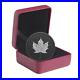 2020 Silver Maple Leaf Double-Incuse Rhodium-Plate $20 1 oz Coin Box/OGP