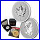 2022 Canada 1oz. Fine Silver $20 Coin Ultra-High Relief Silver Maple Leaf