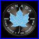 2022 Holographic Canadian Maple Leaf. 1oz Silver. 9999. LOW MINTAGE 500 ONLY