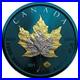 2022 Space Blue/Gold 1 oz Silver Maple Leaf $5 Coin Space Metals 500 Mintage