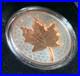 2022 Super Incuse Maple Leaf 1oz. 999 Coin Canada