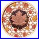 2023 $5 Filigree Maple Leaf 2oz Silver Coin