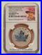 2023 CANADA 35th Anniv. Silver Maple Leaf GILT Silver/Gold REVERSE PF 70