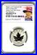 2023 Canada $3 1/4oz FINE SILVER MAPLE LEAF 35TH ANNIV NGC REVERSE PF70 FR
