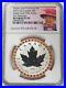 2023 Canada $5 Anniversary Maple Leaf Fractional Ngc Rev Pf 70 First Releases