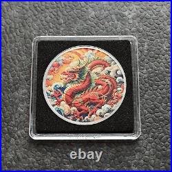 2024 1oz Silver Maple Leaf Dragon of Love Canada Canada Silver Dragon ONLY 250 #2 2024 1oz Silver Maple Leaf Dragon of Love Canada Canada Silver Dragon ONLY 250 #2