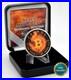 2025 1OZ Silver Silver Maple Leaf Burning Bitcoin Crypto Canada Canada NUR250ST2