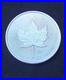 2026 CHARLES III CANADIAN MAPLE LEAF 1oz SOLID SILVER COIN IN CAPSULE