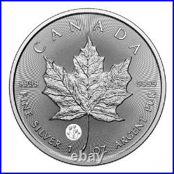 2026 Canada $5 Treasured Maple Celebration Balloons 1 oz. 9999 Silver Coin
