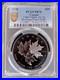 2026 Canada Triple Maple Leaf 1oz Black Rhodium PCGS PF70SIMPLY STUNNING