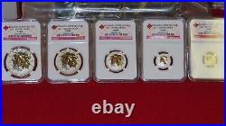 5 coin set Canada Silver Maple Leaf Gilt Reverse Proof NGC PR69 -$1 $2 $3 $4 $5