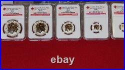 5 coin set Canada Silver Maple Leaf Gilt Reverse Proof NGC PR69 -$1 $2 $3 $4 $5