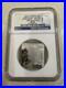 CANADA. 2017, 3 Dollars, Silver NGC PF69 Maple Leaf Quartet, Upper Right, Ra