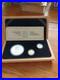 Canada 1989 Commemorative Platinum Gold Silver Maple Leaf Issue 3 Coin Set