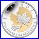 Canada 2013 SILVER MAPLE LEAF 25th Anniversary $5 1 Oz Gold Plating in FULL OGP
