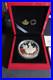 Canada 2014 $50 Proof Relief Maple Leaves, Fine (0.999) Silver, Low Limit, Exc