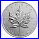 Canada 2014 Bullion Replic Silver Maple Leaf $5 1 Oz REVERSE PROOF Rep FULL OGP