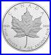 Canada 2017'Iconic Maple Leaf Canada 150' Matte-Proof $10 2 oz Silver Coin