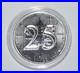 Canada 25 Years Maple Leaf 2013 Silver 1 oz Silver Silver Canada 5 Dollars
