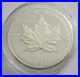 Canada 5 Dollars 2012 Maple Leaf Fabulous 15 Privy 1 Oz Silver