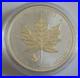Canada 5 Dollars 2016 Maple Leaf Lunar Monkey Privy 1 Oz Silver