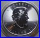 Canada Maple Leaf 2018 1 oz Silver. 9999 BU 5 Dollars in Capsule #F7448