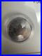 Canada Maple Leaf 5 Dollar 1oz 9999 Silver 2025