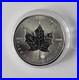 Canada Maple Leaf Troy 1oz Silver Coin. 999 Sterling Silver