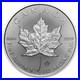 Canadian Mint 2024 Maple Leaf 1 oz. 999 Fine Silver Coin