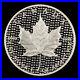 Canadian Silver Maple Leaf 30th Anniversary 2 Coin Set 5k Mintage