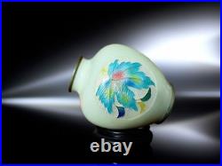 Japanese Cloisonné Enamel Glowing Vase Vibrant Autumn Maple Leaf Silver Rim