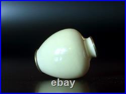 Japanese Cloisonné Enamel Glowing Vase Vibrant Autumn Maple Leaf Silver Rim