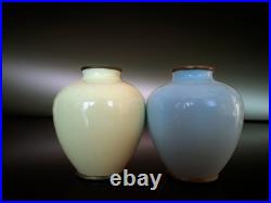 Japanese Cloisonné Enamel Glowing Vase Vibrant Autumn Maple Leaf Silver Rim