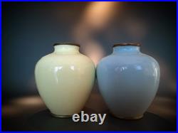 Japanese Cloisonné Enamel Glowing Vase Vibrant Autumn Maple Leaf Silver Rim