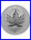 MAPLE LEAF Ultra High Relief 5 Oz Silver Coin 50$ Canada 2022