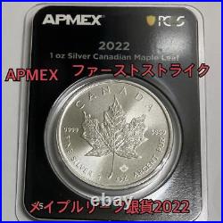Maple Leaf Silver Coin 2022Apmexpcgsfirststrike