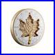 NEW! Canada 2024 20$ SUPER INCUSE MAPLE LEAF SML Gold Plating 1 oz Silver Coin