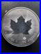 Random date 1oz SILVER Maple Leaf. 9999 PURE GORGEOUS! While They Last