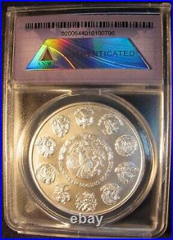 Rare Mexico 2013 Libertad 1 Oz Silver BU MS70 Flawless Grade Not ASE Maple Leaf