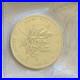 Royal Canadian Mint 2012 $5 Canadian Maple Leaf 1oz. 9999 Fine Silver Coin