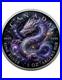 STELLAR GUARDIAN Maple Leaf 1 Oz Silver Coin 5$ Canada 2026