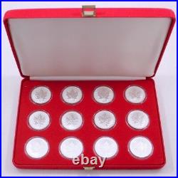 Set of 12-2004 Silver Maple Leaf Coins with Zodiac Privy Marks 1 oz. 9999 Silver