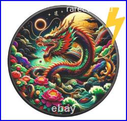 Set of 4 x DRAGON silvercoins 1oz, 2 x Americ. Eagle, 2x Maple Leaf 2024