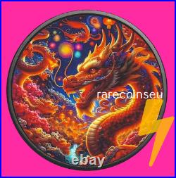 Set of 4 x DRAGON silvercoins 1oz, 2 x Americ. Eagle, 2x Maple Leaf 2024