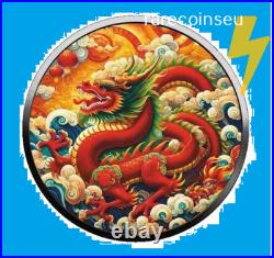 Set of 4 x DRAGON silvercoins 1oz, 2 x Americ. Eagle, 2x Maple Leaf 2024