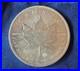 Solid Silver 1oz Canadian Maple Leaf 2017 Five Dollars Bullion Coin. 9999 Silver