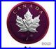 Space Metals II 2021 Canada Maple Leaf 1oz 9999 Silver Coin